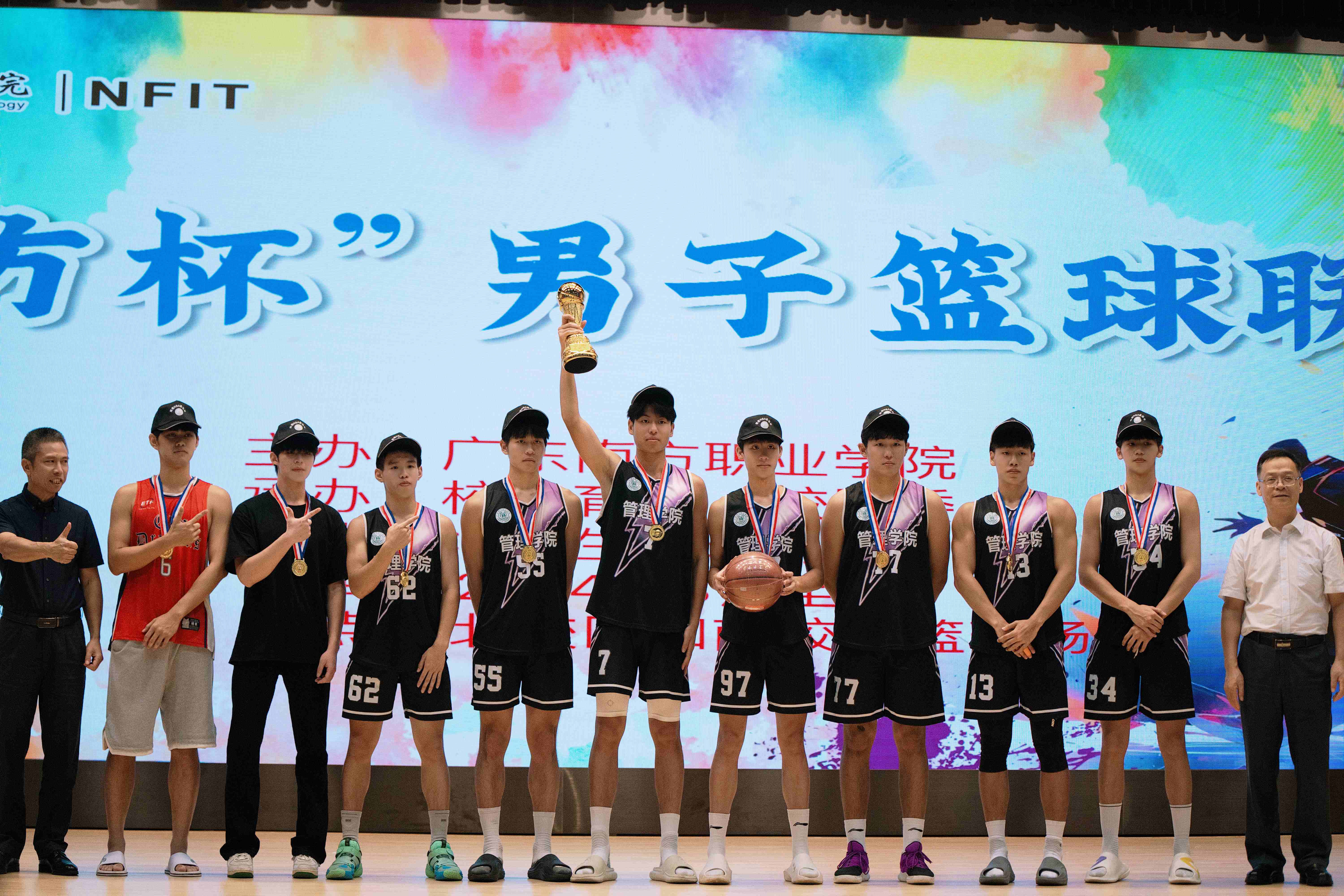 “篮球有梦，青春飞翔”----广东南方职业学院2024年“南方杯”学生男子篮球联赛圆满落幕